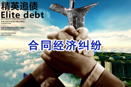 五年债务未还，如何维权？